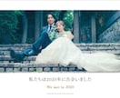 おしゃれな雑誌風のプロフィールムービーを制作します スマホ1台でかんたん準備♪「心に残る」プロの結婚式ムービー！ イメージ9