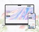 WordPressで伝わるホームページ制作します 丁寧なコミュニケーション保証！商品企画を活かしたデザイン設計 イメージ3