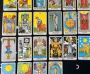 あなたは幸せになれるか？占います 100人以上タロットで占ってきました経験を活かします イメージ1