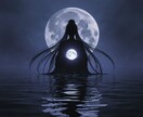 年の差・立場違いの恋｜御神託霊視で読み解きます お相手の本音と覚悟◆出会った意味◆二人に訪れる未来 イメージ5