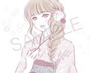 柔らかいタッチの着物・和服人物イラストお描きします おしゃれな和風イラストを挿絵、カットイラスト 、web広告に イメージ8