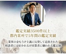 連絡が減った彼との心のすれ違いを軌道修正します 2人の関係が停滞している原因の「ズレ」を特定し関係修復へ イメージ7
