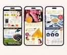 パッと見て魅力が伝わるAmazon商品画像作ります キャッチコピーが活きる訴求型デザイン イメージ6