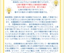 深夜電話相談室/夜８時～深夜２時まで開設しています 夜中に誰かと話したい時】元牧師精神保健福祉士にすぐ電話下さい イメージ7