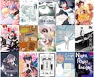 同人誌・アンソロジーの表紙デザイン制作致します \制作実績200件越え/美大卒デザイナーが制作担当します！ イメージ5