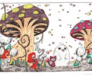 あなたのために絵を描きます 可愛くて不思議な世界をお届けします イメージ1
