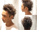 メンズのスタイリング方法を教えます ☆スタイリングが上手くいかない男性の方へ！！ イメージ1