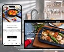 Shopify制作歴4年！あなたのショップ作ります 即対応&初心者大歓迎！Shopifyで初EC開設しませんか？ イメージ4