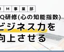 プレゼン資料の代行制作を行います 簡易的から凝ったものまで！プレゼン資料代行して作ります！ イメージ2