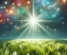 復縁鑑定｜彼の本音と二人が再び繋がる可能性を視ます お相手様とのご縁を読み解き、復縁への道筋をお伝えします。 イメージ2