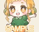 5名様限定！1000円でミニキャラアイコン描きます あなただけのアイコンを作成いたします。SNSなどにぜひ！ イメージ3