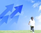仕事で成功したいスターシードを応援します スターシードがまず幸せになろう！ イメージ9