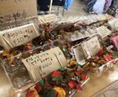 格安！！保育関連のお手伝いさせていただきます 壁面作り／カリキュラムも手伝います✏︎／景品作りなどなど イメージ4