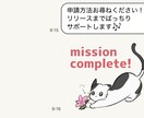カラフルでかわいいLINEスタンプ作ります 全部セットですぐに申請できる！リリースまでサポートします！ イメージ4