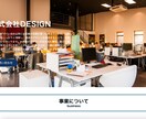あなた好みのランディングページ制作いたします まずはお気軽にご相談ください^^ イメージ6