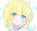 お客様に寄り添いご希望に添えるイラストを描きます アイコン、立ち絵、動画サムネなどのイラストを描きます。 イメージ1