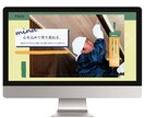 印象的なWebスライド・バナー画像デザインします ー　心に残るファーストビューをご提案　ー イメージ4