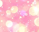 60分チャット♡霊感タロットでじっくり占います 恋愛/仕事/人間関係等♡占い放題♡あなたに寄り添います イメージ10