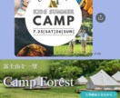 18名さままで限定！この価格でLステップ構築します 丁寧で高品質なLステップをリーズナブルな価格で提供 イメージ10