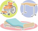 現役福祉用具専門相談員が適切福祉用具の相談のります 専門家が福祉用具の相談のります イメージ1