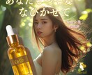 バナー、WEB画像制作／信頼と集客を両立させます バナー、WEB、SNS、LP、画像制作なんでもOK イメージ5