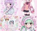 アイドル/コンカフェ関係者様をお描きします 一律5000円で商用◎アイドル/コンカフェ関係者様向け イメージ5