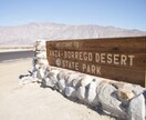 カリフォルニアサンディエゴ周辺の知りたいに応えます 旅行前に知りたいに、暮らした経験から詳細情報提供できます。 イメージ8