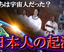 再生される！Youtubeのサムネを作成します ▷高品質なサムネイルで再生数を伸ばしませんか？ イメージ1