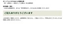 SNSアイコン・イラスト制作します オーダー表ありで初めての依頼も安心【基本5,000円】 イメージ3