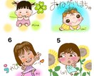 ゆるかわ似顔絵LINEスタンプ描きます 50基本ポーズからオリジナル完成(アイコン含)修正無制限 イメージ7