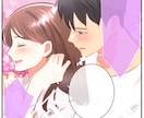 広告♡LP漫画♡広告漫画♡エモい漫画描きます 1ページ5,000円2コマまで(2ページから承ります♡) イメージ10