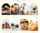 飲食店向けInstagram画像を制作します カフェ・スイーツ・飲食店の魅力を伝えます イメージ3