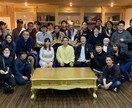 TV出演多数の恋愛カウンセラーがお悩み解決致します 田村淳・水曜のダウンタウン・渡辺直美さんの番組など多数出演 イメージ4