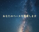 そのままを話せる電話相談｜気持ちが楽になります モヤモヤした気持ち、誰にも言えないこと…、話してみませんか？ イメージ5