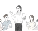 PR・宣伝用に！伝えたいサービスを1枚絵にします SNSでの宣伝・広告やPRにお使いいただけます。 イメージ2