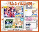 翌日納品可！YouTubeのサムネイル制作します イラストセットあります！高クオリティなサムネを即納品します！ イメージ2