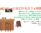 心や身体に不安も持たれている方々に寄り添いますます 頑張っているけど、心や身体がついてこない方のお悩みを聴きます イメージ1