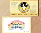 残り③名限定！最安値！名刺・台紙お作りします 【ココナラ初出品価格】デザイン＆印刷(100部)でこの価格！ イメージ4