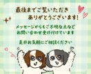 犬好きさん必見！愛犬LINEスタンプ作ります インパクト大！個性的スタンプでプレゼントにもオススメ！ イメージ10