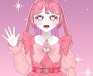 表情差分9種付き！ピンク色女の子販売いたします 【値下げ】最短即日納品！すぐにご使用いただけます イメージ5