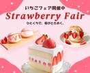WEB画像制作します パッと見て分かるデザイン制作します イメージ5