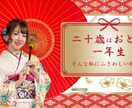 ご要望に沿ったヘッダー画像バナー画像制作します 1つ1つ丁寧に制作致します。どうぞお気軽にお問合せください！ イメージ4