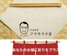 ゆるふわアイコン｜やさしく届く似顔絵、お描きします セピア色のやさしさで、あなたの印象をそっと引き上げるアイコン イメージ1