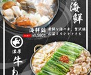 チラシ・フライヤー作成します お店の魅力を視覚で表現するデザイン制作いたします！ イメージ2
