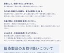 世界に1つだけのファブリックパネルをお作りします 阿波藍染の生地を使用。素材にもこだわりたい方にぴったりです。 イメージ5