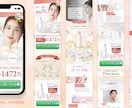 高品質LPを制作します あなたの商品やサービスの魅力を伝えるLPを作りませんか？ イメージ2