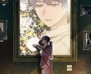 考察しがいのある厚塗りイラストを描きます 小物が多く、満足感のあるお洒落な1枚に仕上げます。 イメージ2