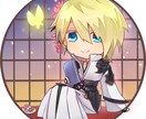最短３日！ゆるく可愛いSDミニキャラ制作いたします 商用OK！SNSアイコンやグッズに♪ イメージ9