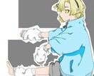 魅力的なイラストをお届けします 1枚のイラスト制作をさせていただきます イメージ6