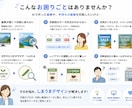 AI画像をillustratorデータへ変換します 印刷できない画像を印刷会社に入稿できるデータにします。 イメージ3
